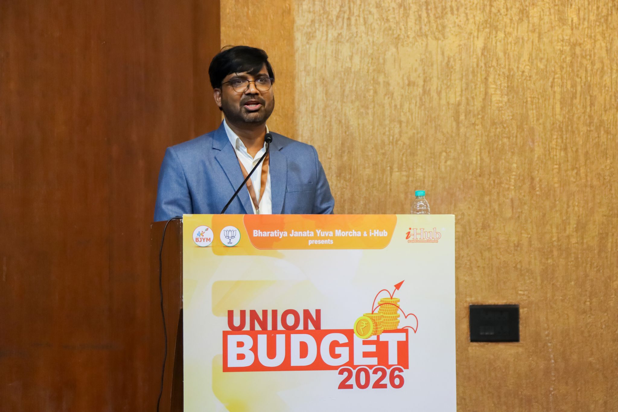 Viksit Bharat Young Entrepreneurs Dialogue Gujarat