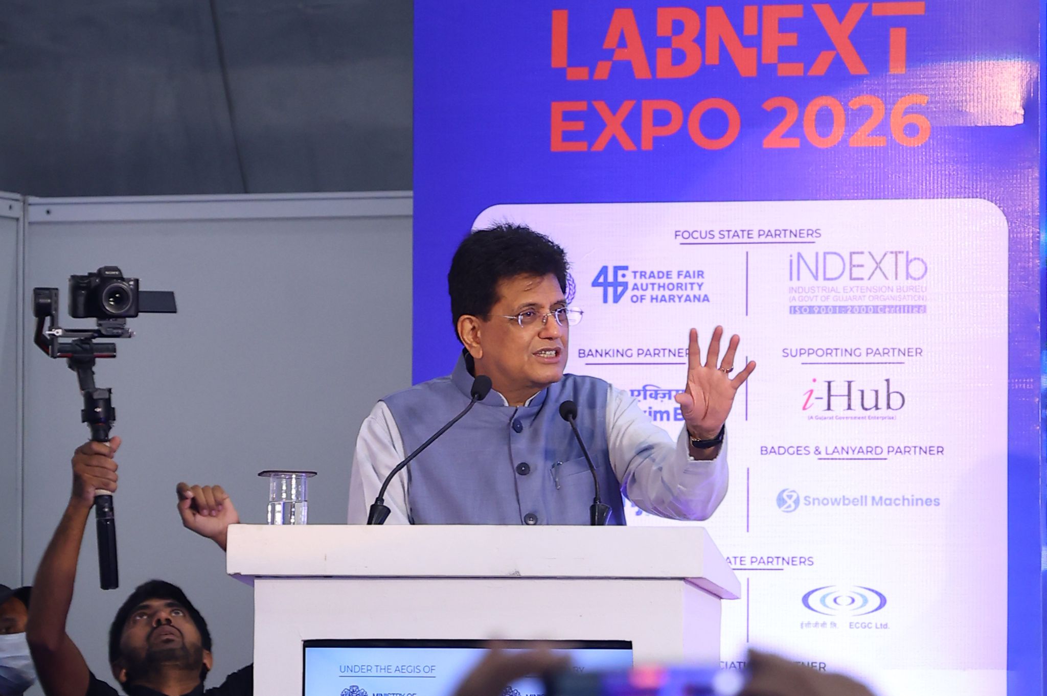 i-Hub Gujarat Joins Pharma MachTech Expo & LabNext Expo 2026 as Ecosystem Partner